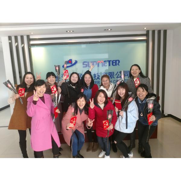 CHANGSHA SUPMETER TECHNOLOGICAL CO.,LID