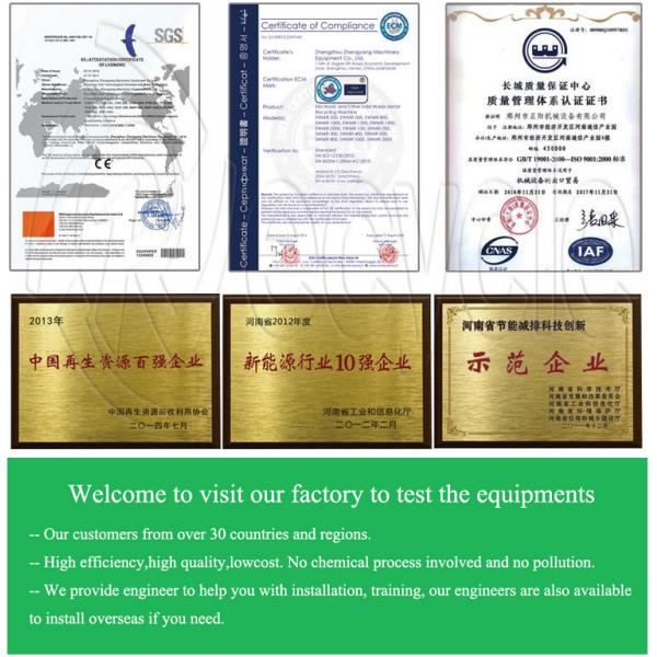 Lead Recycling Scrap Battery Lead Plate Melting for Lead Ingots Production
