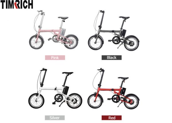 TM-TM-Z02  Ultra Light Electric Battery Powered Bike / 16 Inch Electric Bike 36V 150W Brushless Motor