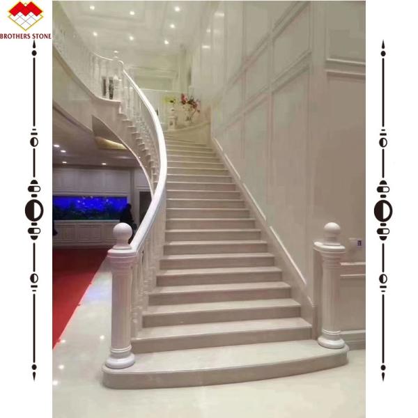 Modern Indoor Customized Marble Waterjet Design Arc Staircase for House Interior