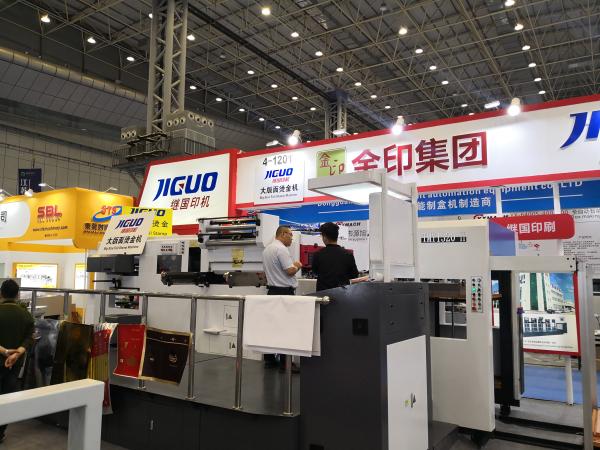 High Precision Automatic Hot Foil Stamping Machine 1320×960mm Max Paper Size