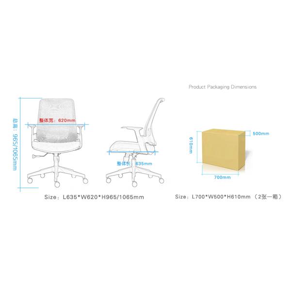 Easy Maintenance Mesh Executive Office Chair Sturdy With High Load Capacity