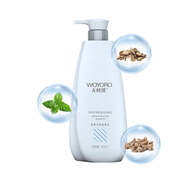 ANTI-DANDRUFF SHAMPOO NOURISH SHAMPOO OIL-CONTROL SHAMPOO 500ML PET BOTTLE