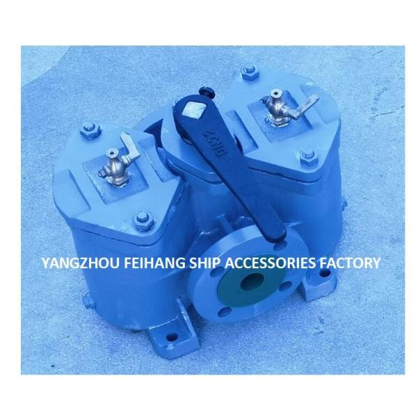 Low Pressure Duplex Oil Filter MODEL-AS32 CB/T425-94- Duplex Low Pressure Crude Oil Filter Filter