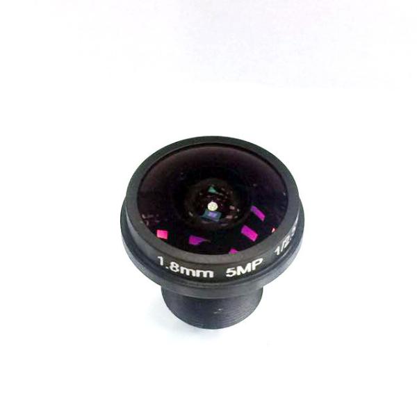 1080P IP Cameras IR Cut Lens 1.8mm Lightweight Day Night Confocal