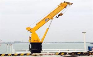 Jiangsu OUCO Heavy Industry and Technology Co.,Ltd