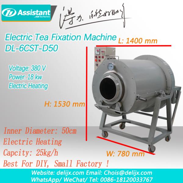 DL-6CST-D50 Tea Fixation Manufacturing Machine with 500 mm Barrel Inner Diameter