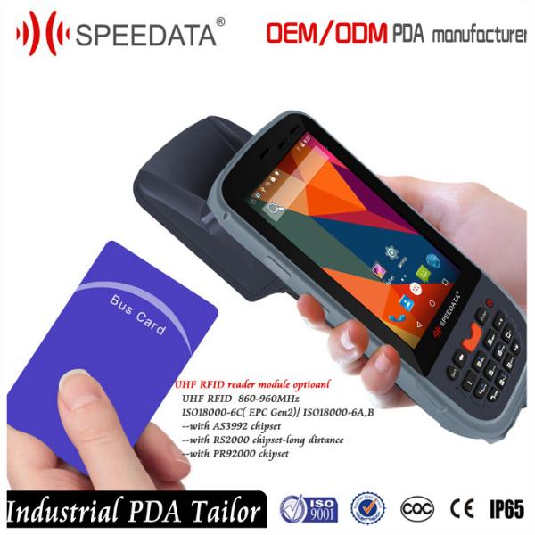 4.5 inch 860-960MHZ UHF Rugged Wireless RFID Card Reader 3M Range