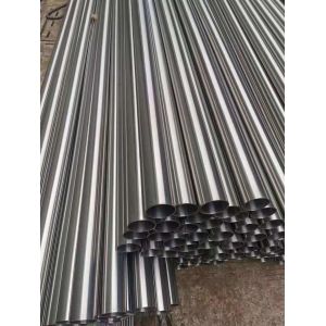 ASTM A312 TP316L Tubos de aço inoxidável soldados para alta resistência à corrosão