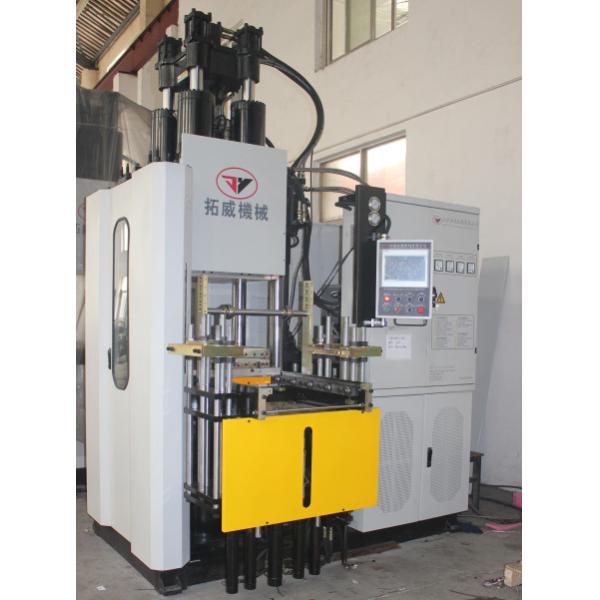 Touch Screen Hot Vulcanising Machine Plate 700X700 Rubber Injection Machine