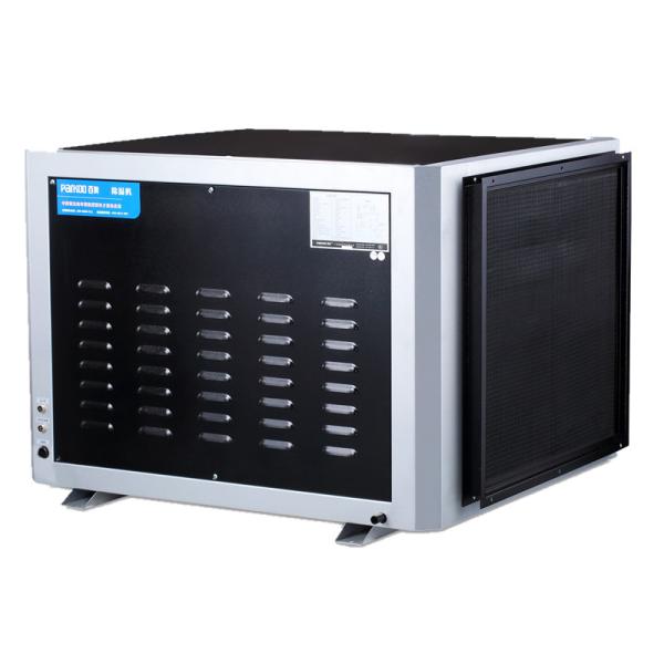 Промышленный Dehumidifier потолка подвала 5L/H 2200m3/H