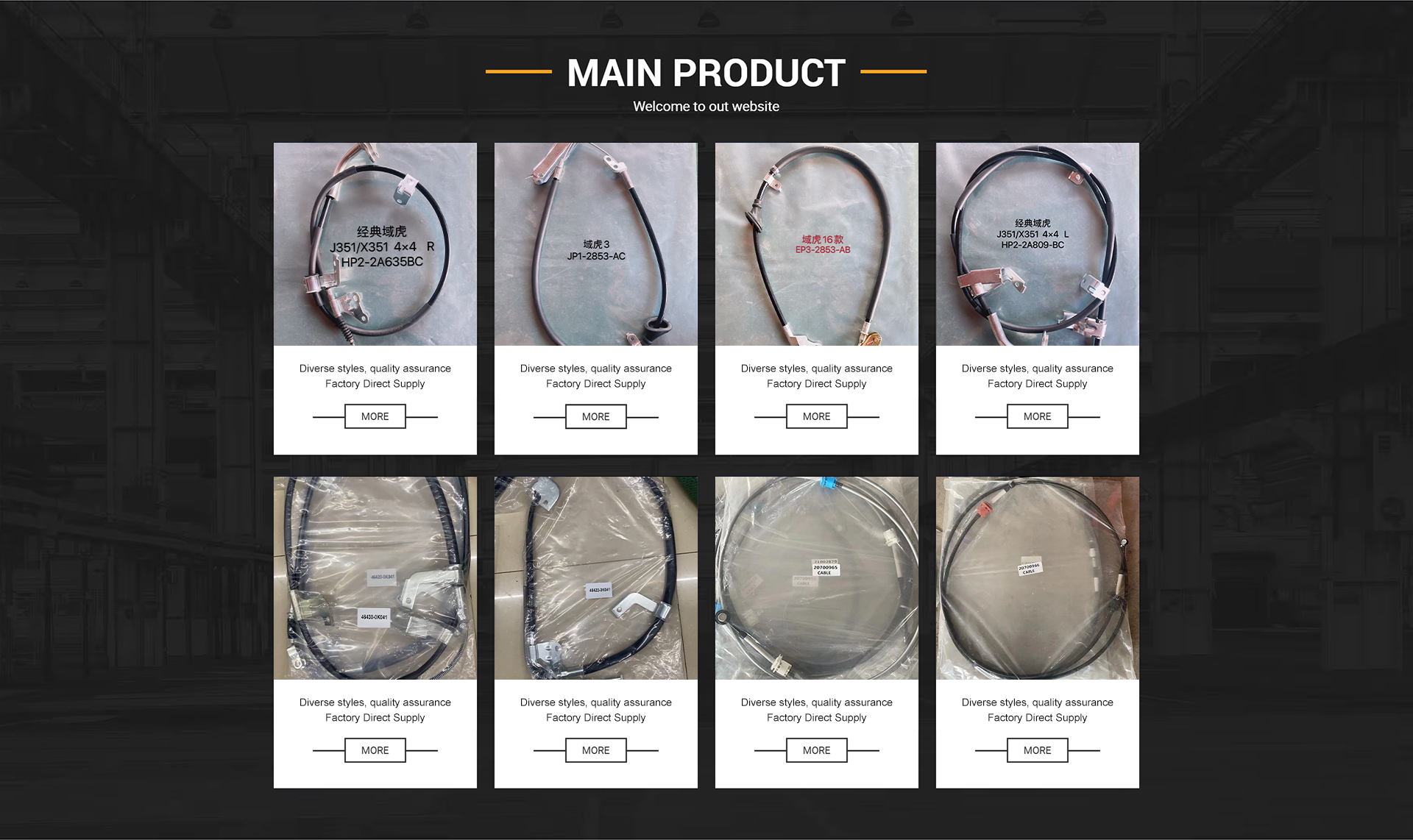 Galvanized Iron Heavy Duty Brake Cable 46420-OK091 Park Brake Cables For Asian Light Duty Pickup
