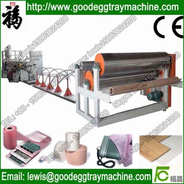 EPE Foam Sheet Extruder Machine（FCFPM-90)