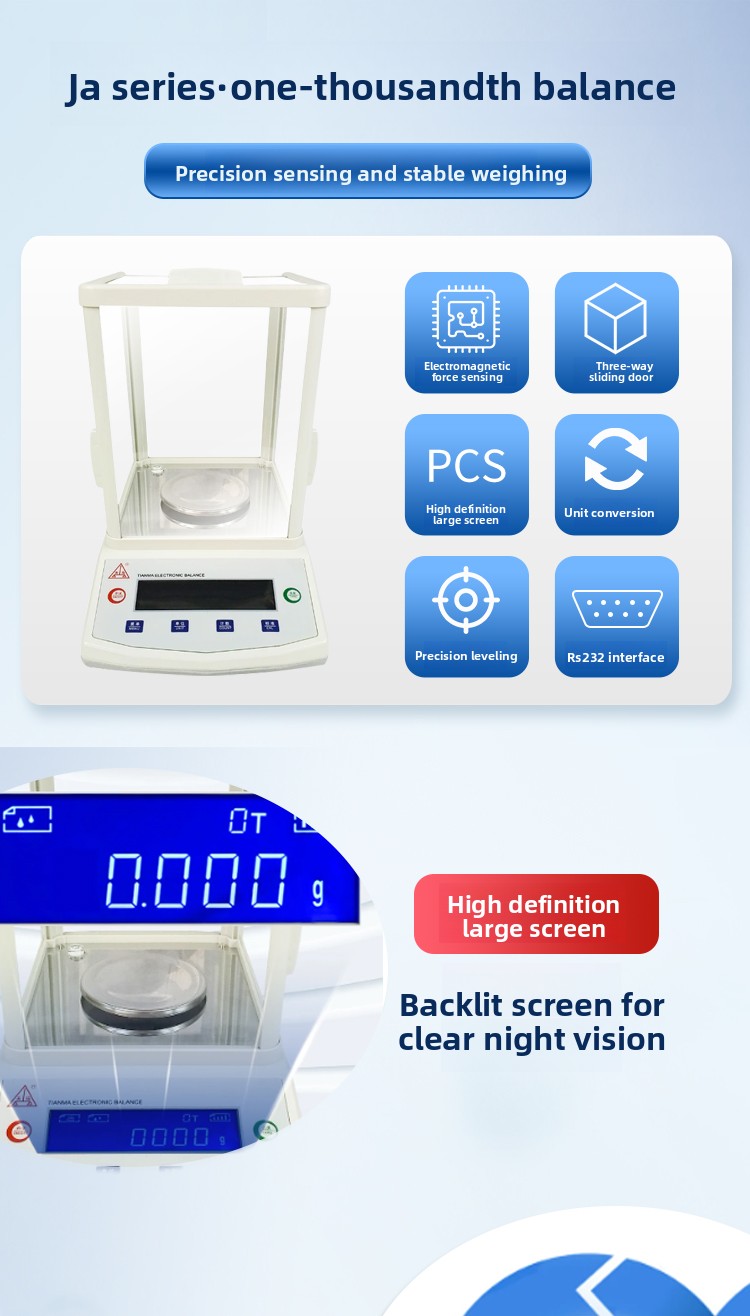 Electronic Scale TD20002C 0.01g Precision Balance 0.001g Laboratory Weighing Scale Made in Mainland China