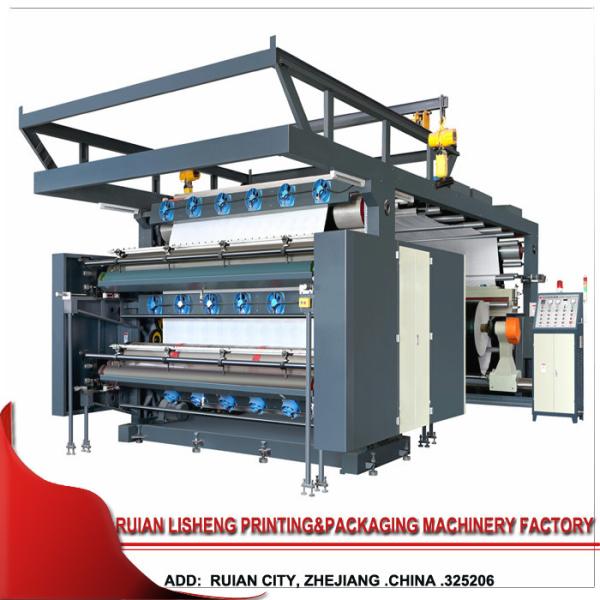 High Speed Flexographic Printing Machine With PLC Control , Big Width