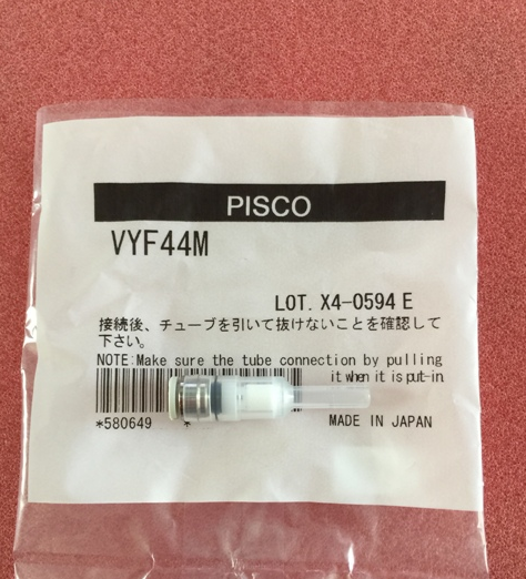 SM481 / SM471 SMT Machine Pisco Filter VYF44M-50M Part No J67081017A