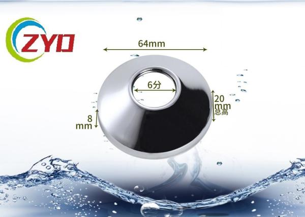 70MM Size Faucet Hole Cover Brushed Nickel , Rust Proof Tub Faucet Cover Plate