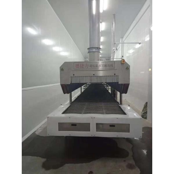 Ультра низкий замораживатель 2800kg/H 4600kg комода жидкого азота Ss304