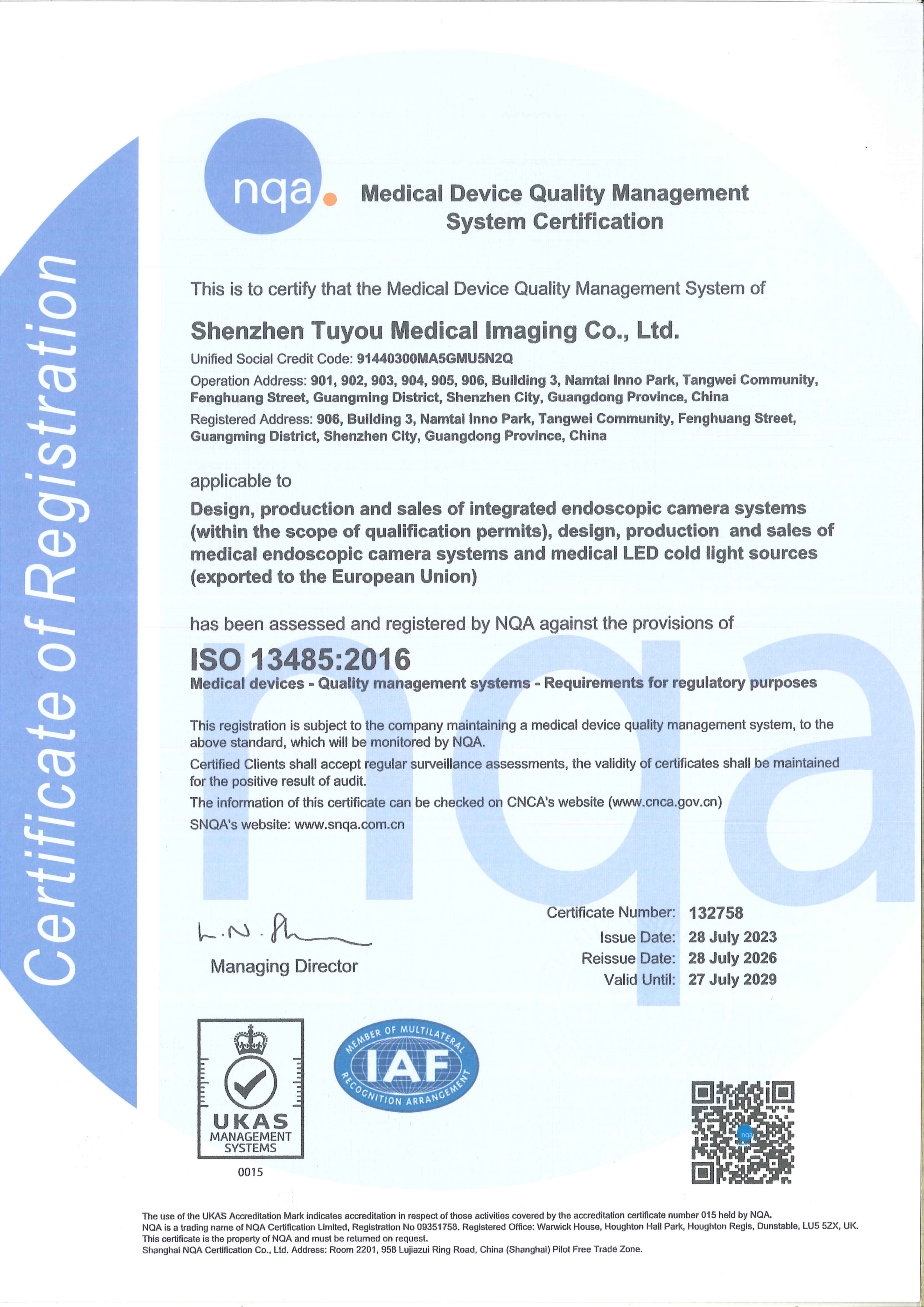 Shenzhen Tuyou Medical Imaging Co., Ltd. Certifications