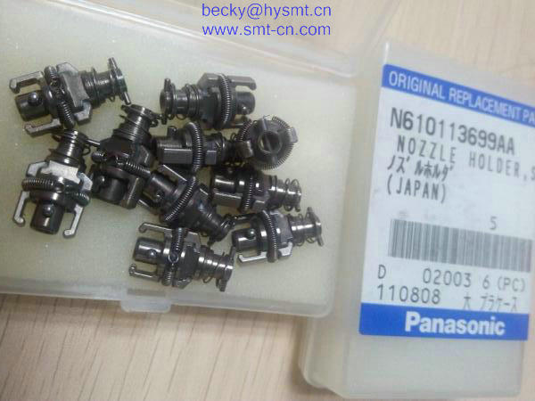 N610113699AA NPM 16 head holder