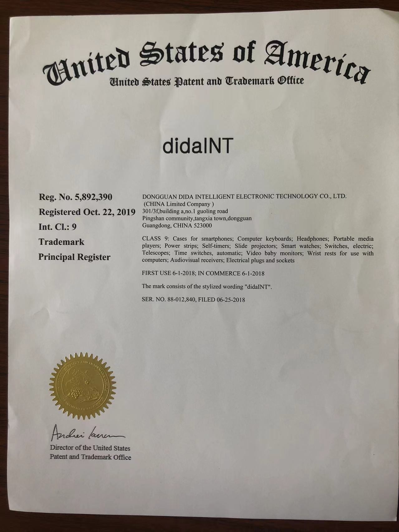 SHENZHEN ELITE TECHNOLOGY CO., LIMITED Сертификации