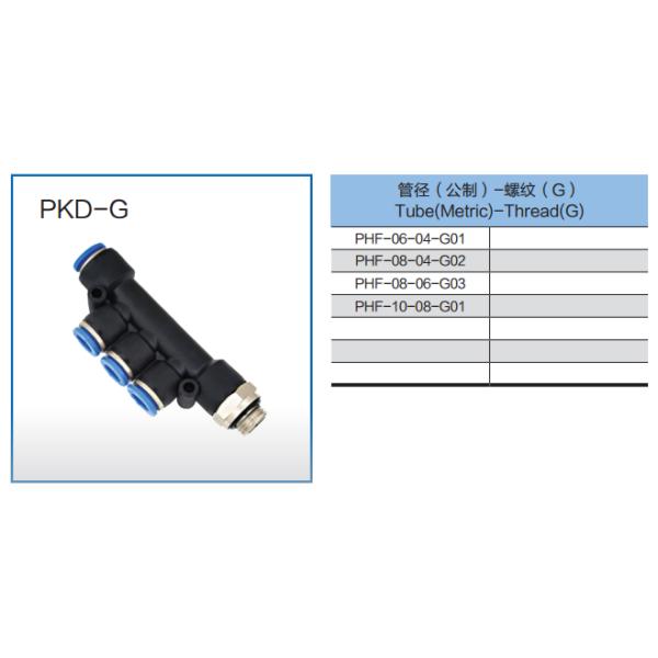 PKD-G Type Five Way male G thread Tube Dia - down  Tee Brass Tube Fitting
