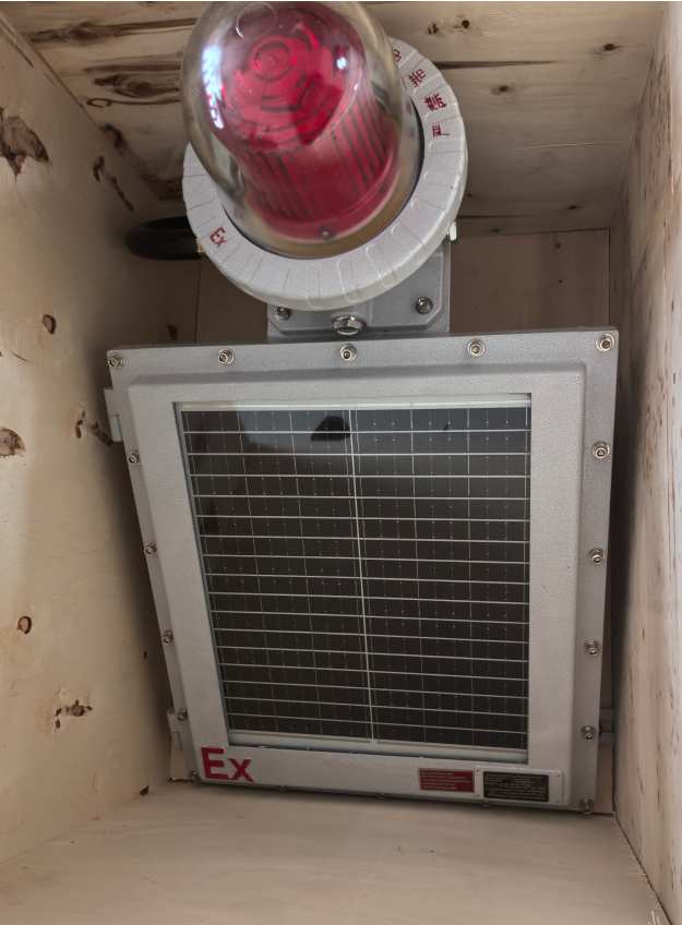 Solar Powered Explosion Proof Aviation Obstruction Light for Hazardous Locations