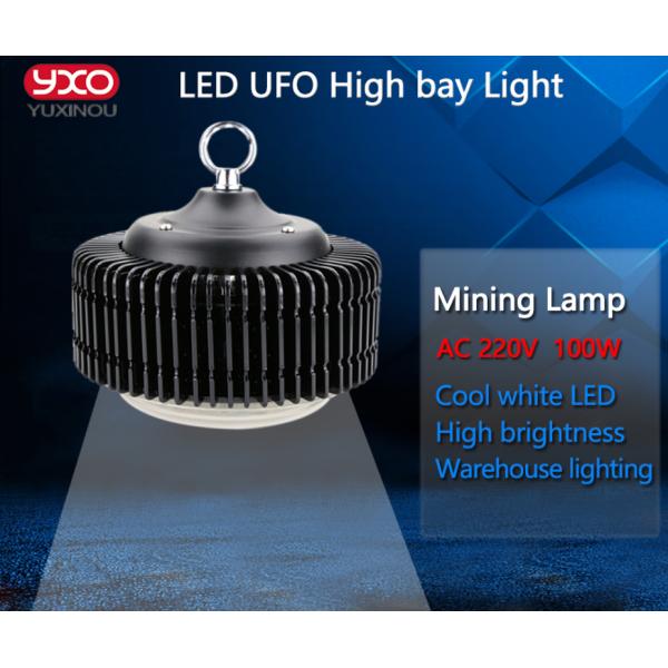 High Power Dimmable Industrial High Bay LED Lighting 220 Volt For Warehouse