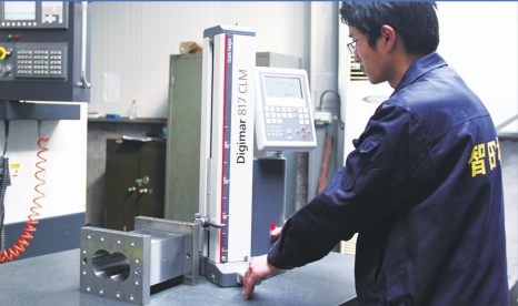 Nanjing Zhitian Mechanical And Electrical Co., Ltd.