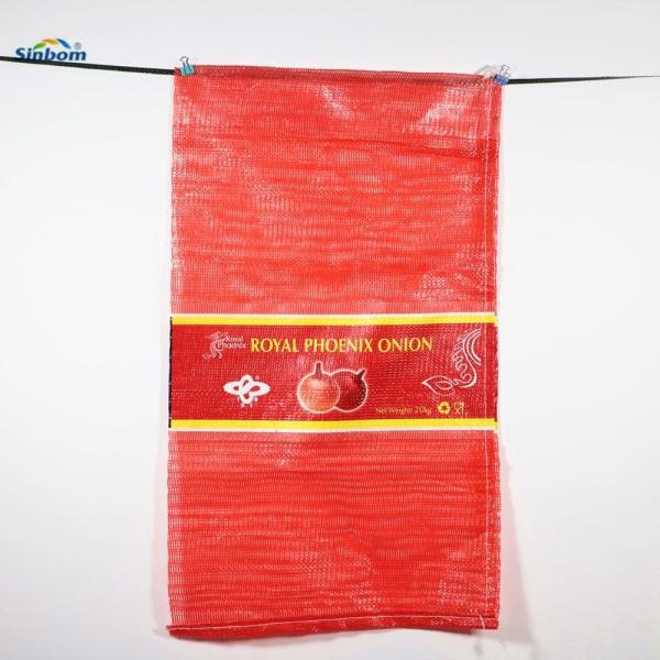 UV Protected 50*80cm PP PE Plastic Knitted Leno Raschel Packing Mesh Net Bags 70gsm-200gsm