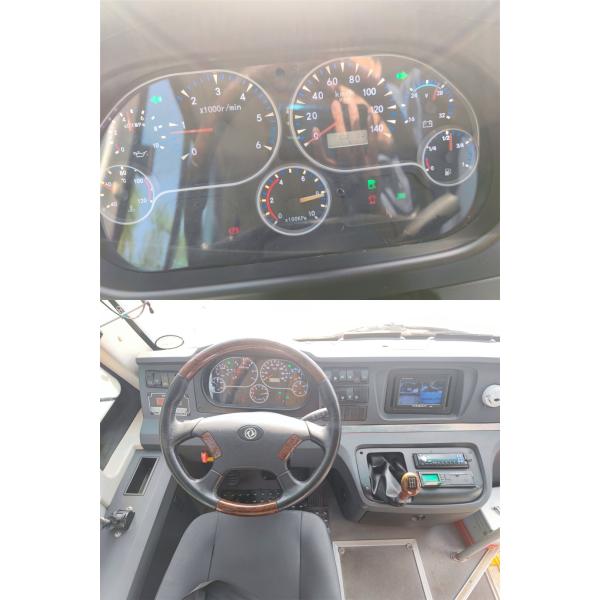 2017 Dongfeng EQ6958STV 46-Seat Diesel School Bus