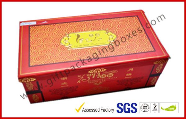 Elegant Rigid Chocolate Packaging Boxes For Food Packaging , Foldable Promotional Gift Packaging Box