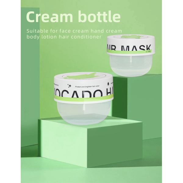 Маска волос упаковывая косметические опарникы 100g 240g 3.3oz 8oz Pp сливк округляет
