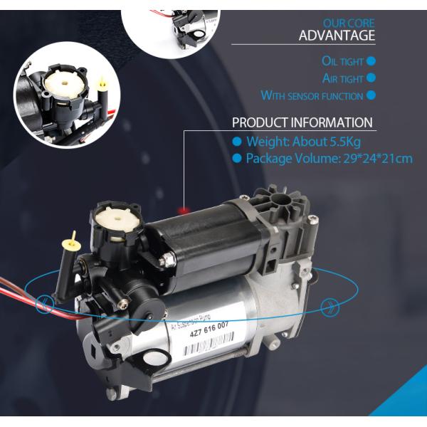 Пневматический насос компрессора ОЭ# 4З7616007 подвеса варочного мешка Ауди А6 К5 4Б пневматический