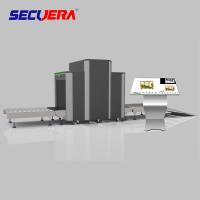 Interfaz de red de sistema de inspección del equipaje de las herramientas de diagnóstico X Ray del ultrasonido