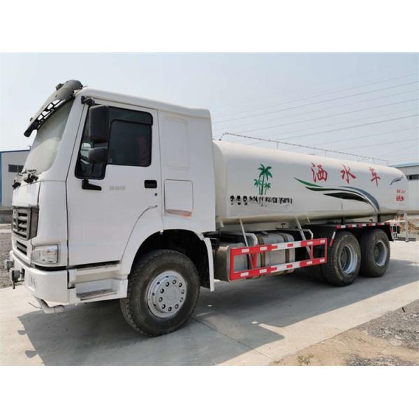 Camión Sino HOWO 6x4 Camión de agua 12-16m Área de rociado 25000kg Peso bruto del vehículo