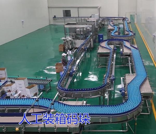 15000 - 18000 Bottles/Hour 2L full Automatic essential Oil Filling Machine capping machine