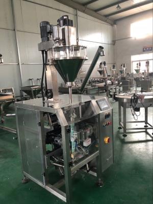 Fine Salt Automatic Powder Filling Line With Auger Metering 1 - 500g Range