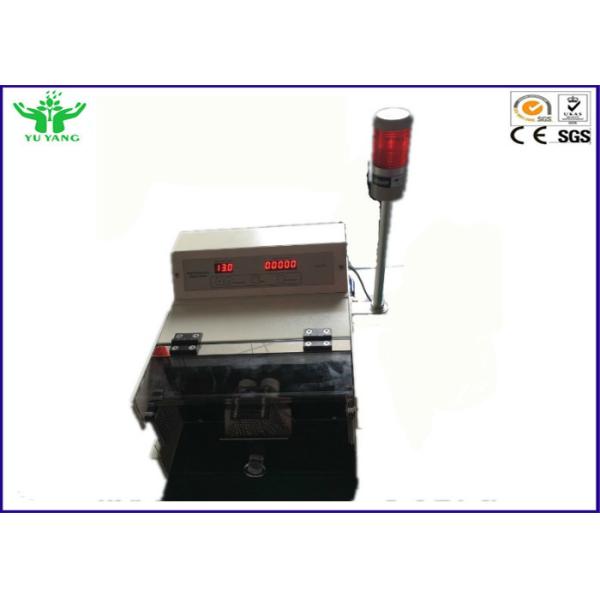 оборудование для испытаний провода 0~25мм высокочастотное, машина испытания 0-15кв искры кабеля