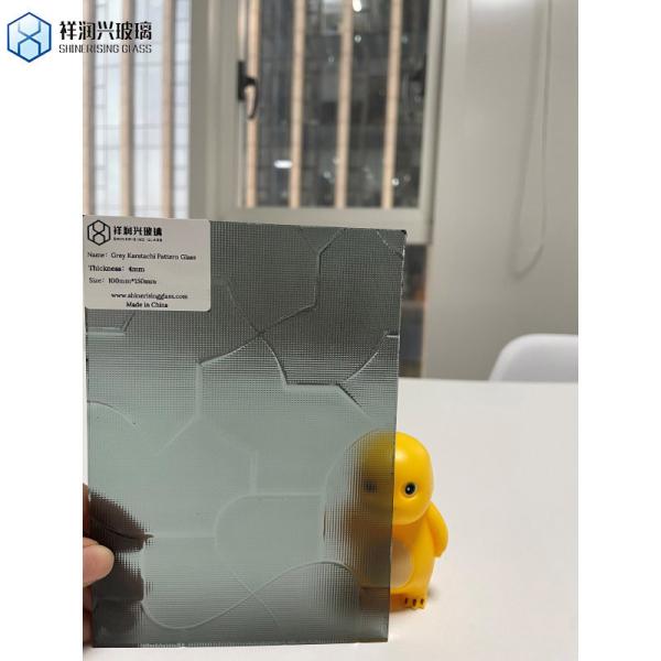 Gray Grey Nashiji/Flora/Karatachi/Mayflower Figured/Rolled Float Glass Tempered Glass 4mm 5mm 5.5mm 6mm