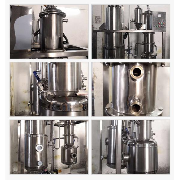 Вакуум 220V нержавеющей стали влияния испарителя падая фильма одиночный