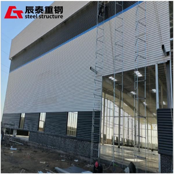 High Intensity Steel Structure Workshop with SGS Certification