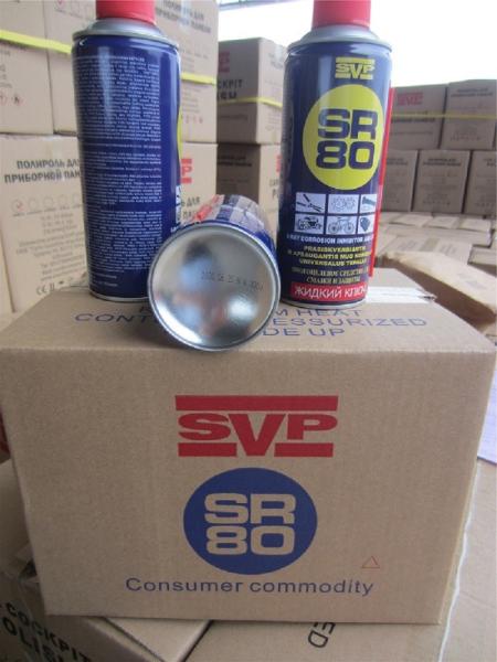 OEM 防腐潤滑剤 400ml 100ml 防腐消毒剤 チェーンの潤滑剤スプレー 防腐潤滑剤スプレー