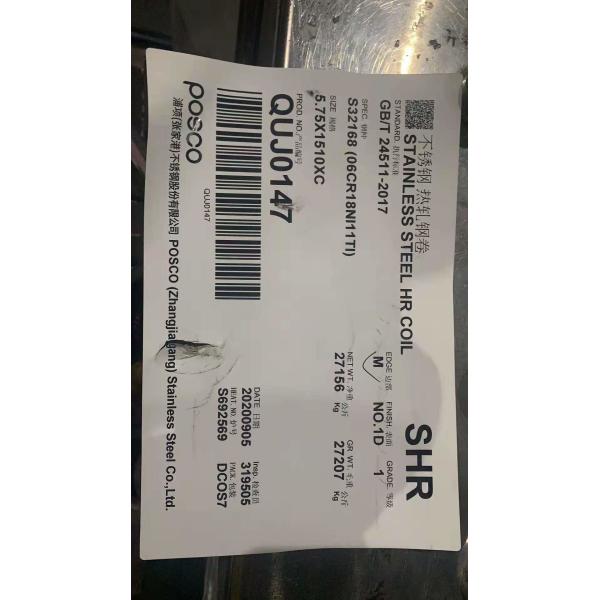 SUS321 DIN1.4541 Плита из нержавеющей стали, горячо прокатаная 06Cr18Ni11Ti UNS S32168 Плита из нержавеющей стали 10*1500