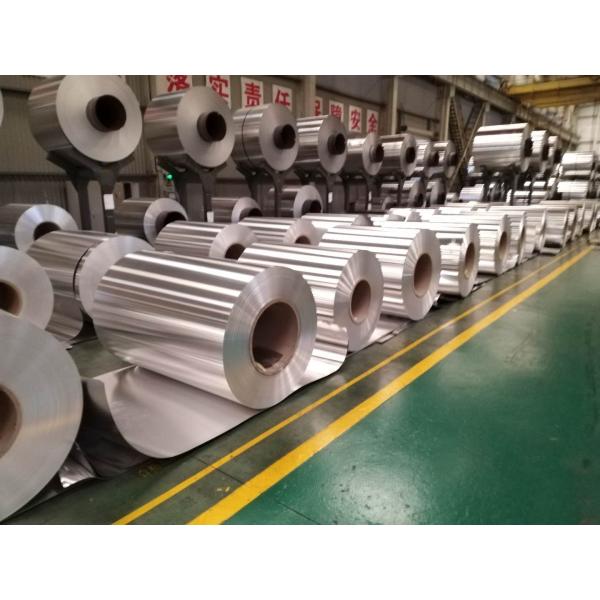 Aluminium household foils, AA1235/8011/0, THICKNESS 0.03MM-0.13MM