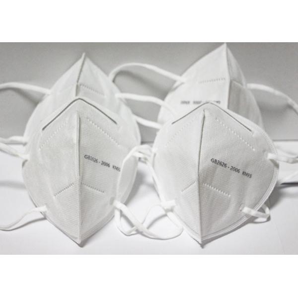 High Protective Surgical Face Masks High Breathability Anti Splash