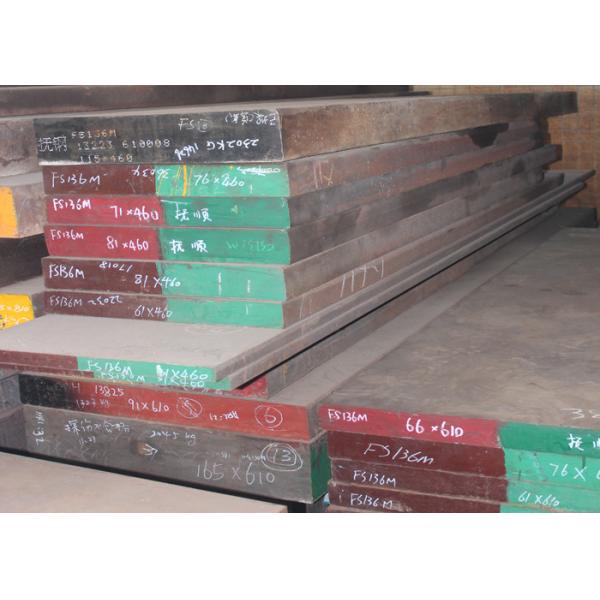 1.2083 / 420 коррозионностойких пластиковой прессформы стальных для нержавеющей стали