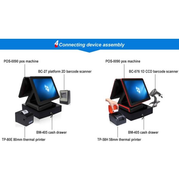 Samsung DDR3 8G Memory Longsys 64G SSD Bimi TPV Пункт продажи Кассовый терминал