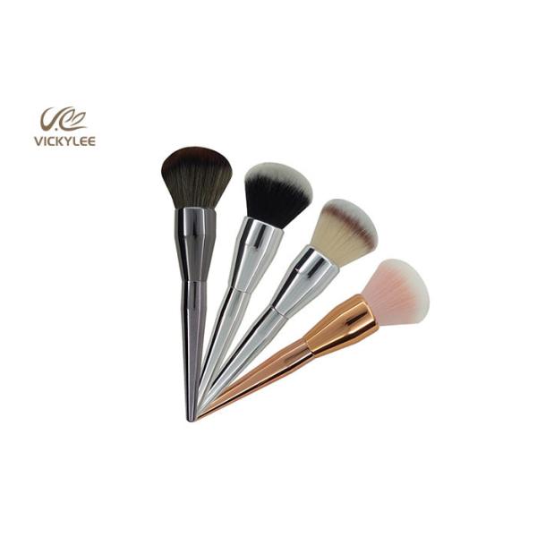 Silver Black Plastic Handle 6.1 Inch Beauty Brush Set
