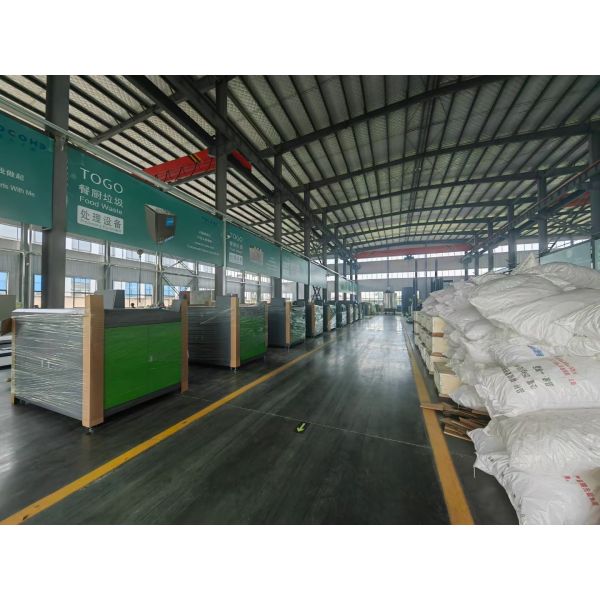 TOGO TG-CC-300S Organic Waste Composting Machine with 300kg Daily Capacity 24-hour Rapid Composting and 90% Reduction Rate
